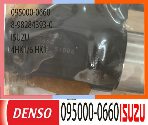 8-98284393-0 Injecteur de carburant ISUZU
